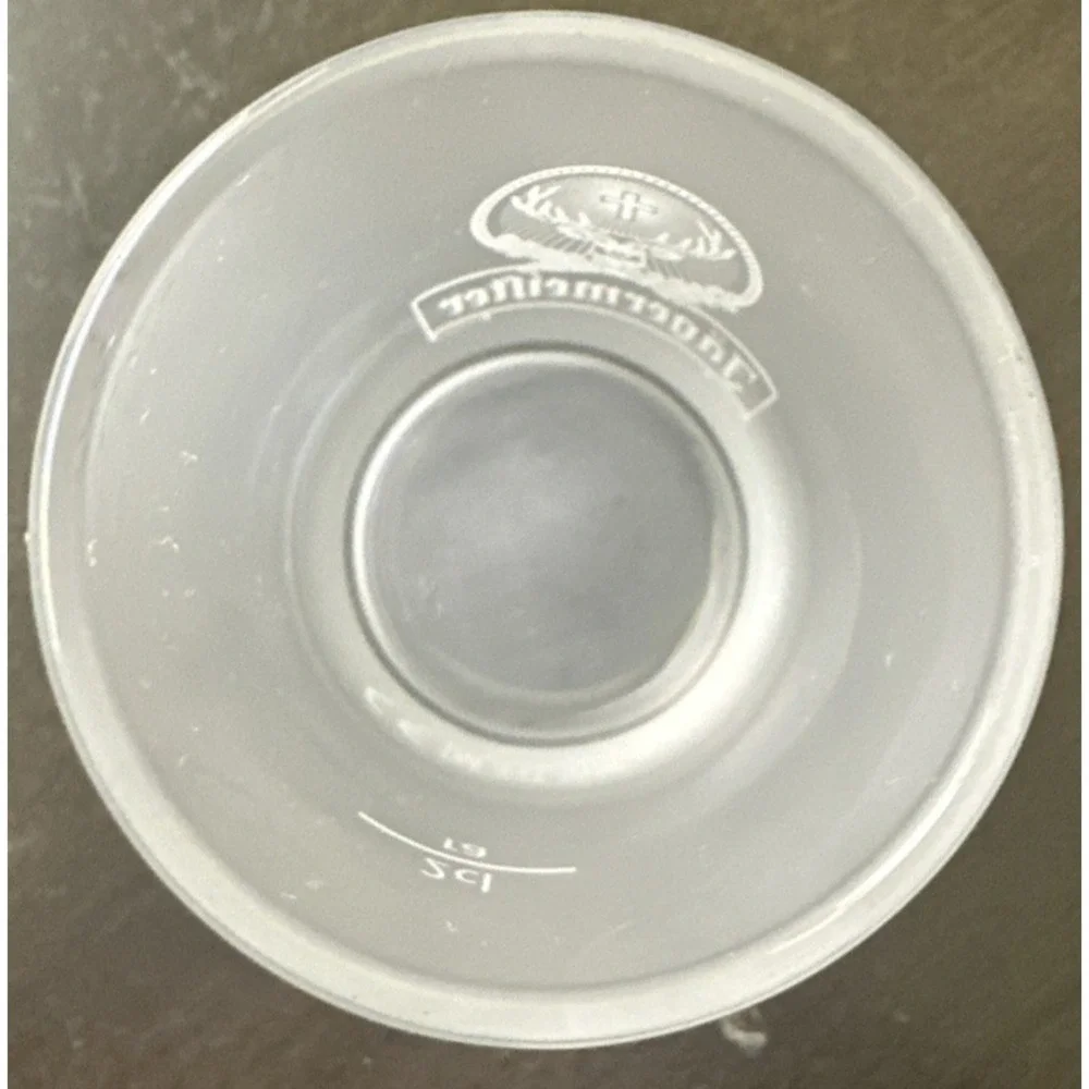 Jägermeister Frosted Shot Glass 2cl / 4cl ARC, 3 1/4